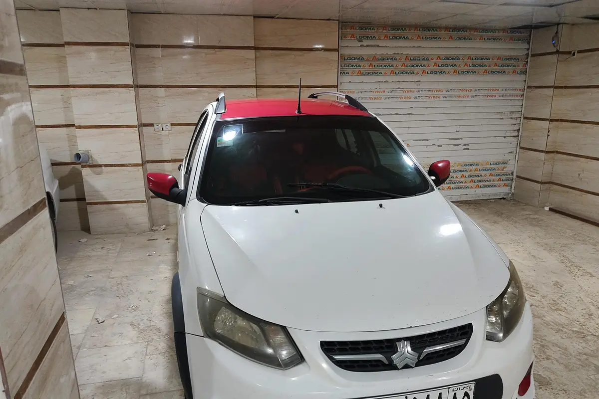 کوییک  دنده ای R