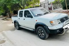 زامیاد، ریچ