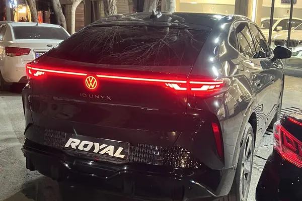 فولکس، آی دی یونیکس