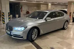 ب ام و، سری 7
