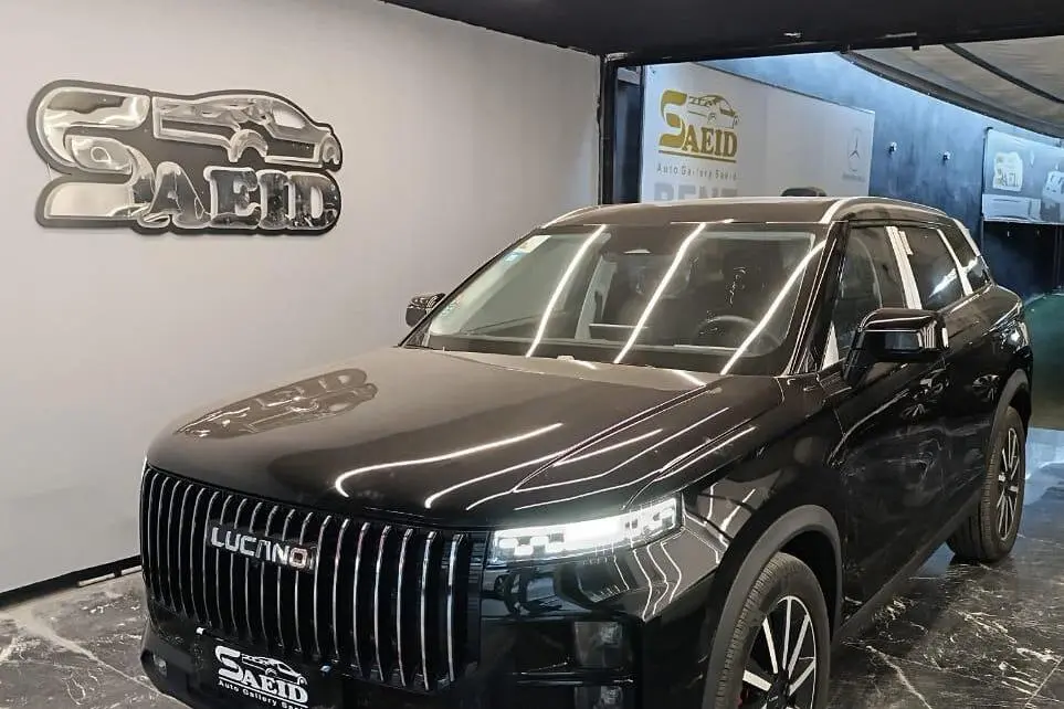 لوکانو،  L7