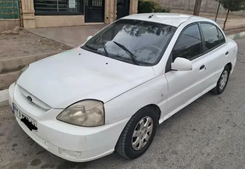 کیا، ریو (مونتاژ)