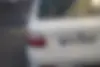ساینا  S
