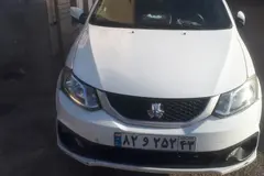 ساینا، S
