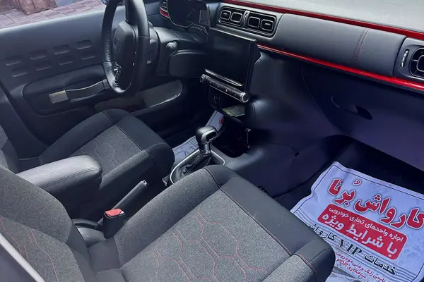 سیتروئن، C3 (مونتاژ)