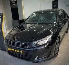 ریسپکت، پرایم