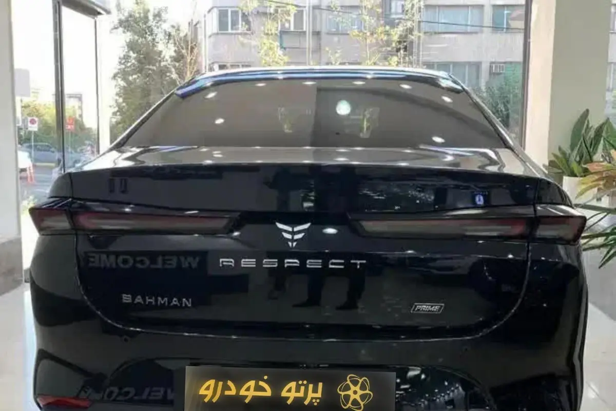 ریسپکت  پرایم