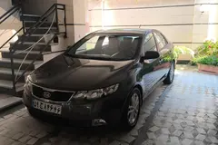 کیا، سراتو (مونتاژ)