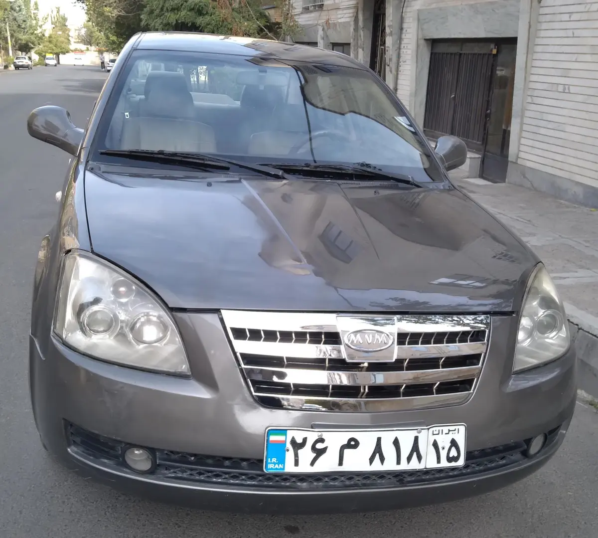 ام وی ام،  530