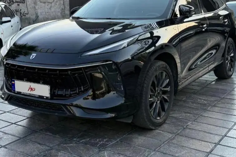 لاماری،  ایما