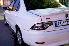 سمند، سورن