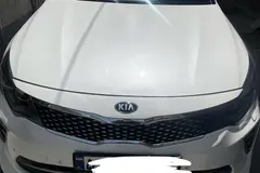 کیا، اپتیما