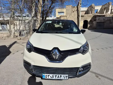 رنو، کپچر