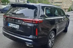 اکستریم، VX (QX)