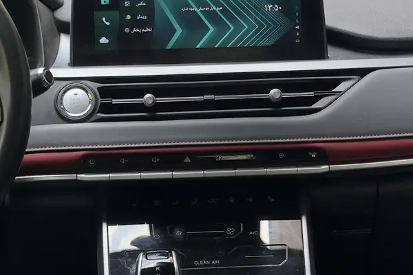 ام وی ام  X55 PRO