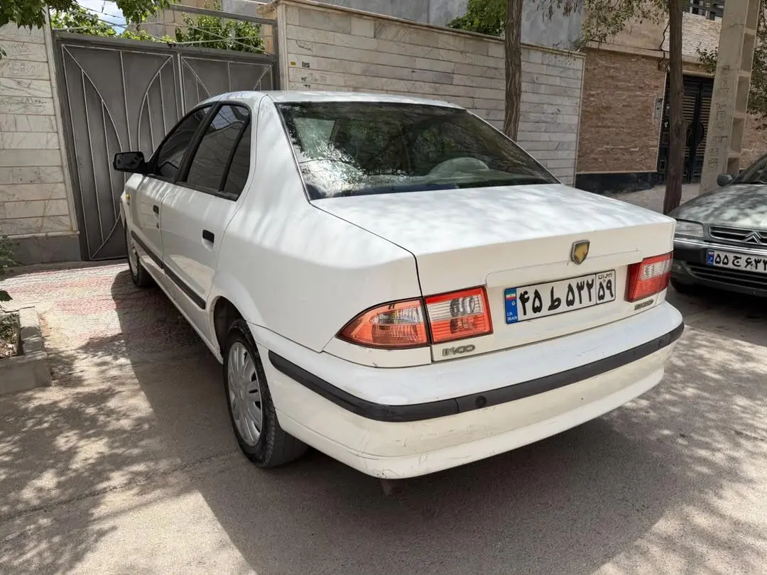 سمند،  سریر