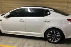 کیا، اپتیما