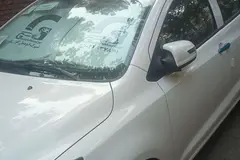 شاهین، G اتومات