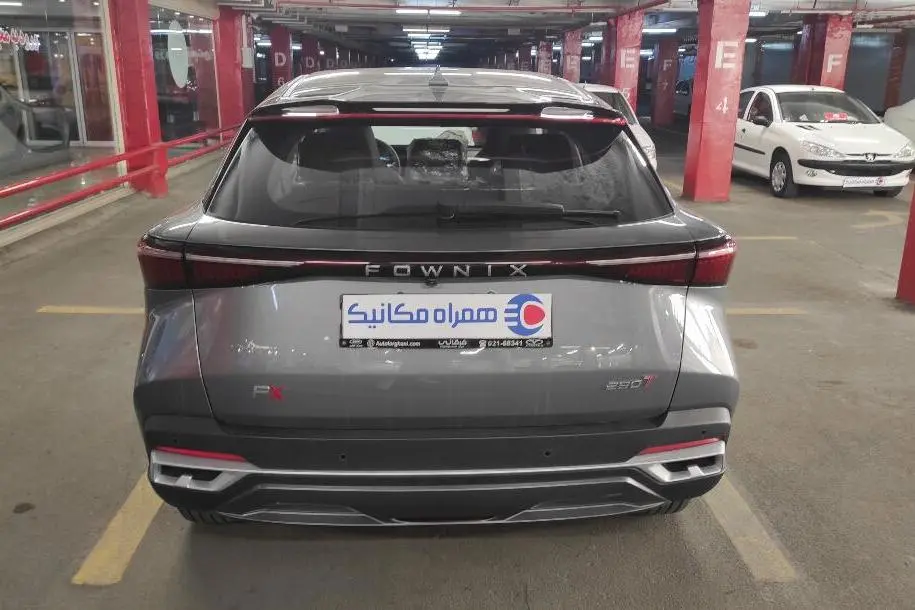 فونیکس،  FX