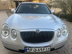 کیا، اپیروس