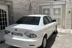سمند، سورن