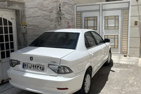 سمند، سورن