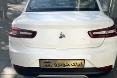 سهند، S دنده ای