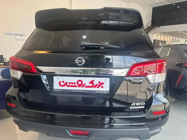 نیسان  ترا