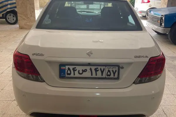 دنا  معمولی