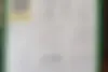کیا  ریو (مونتاژ)