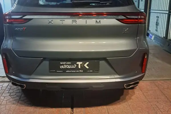 اکستریم، TXL (TX)