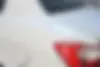 ساینا،  S