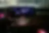 لکسوس  LS