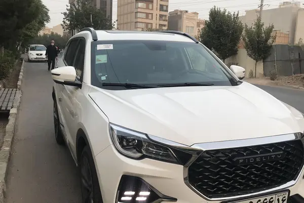 فیدلیتی  الیت