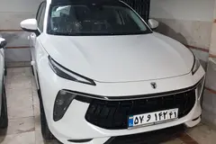 لاماری، ایما