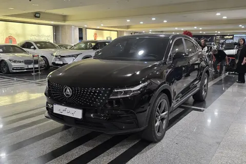 دیگنیتی، پرستیژ