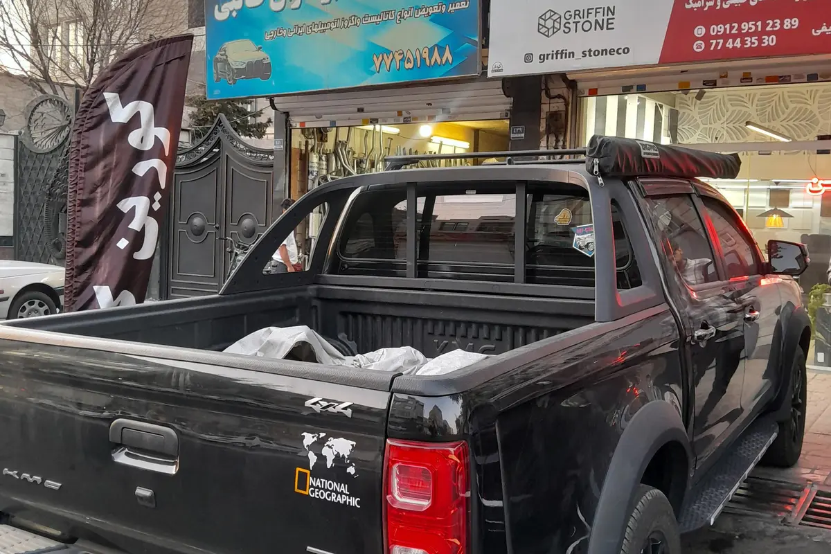 کی ام سی،  T8