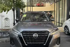 نیسان، کیکس