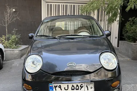 ام وی ام، 110