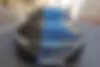 کیا،  اپتیما
