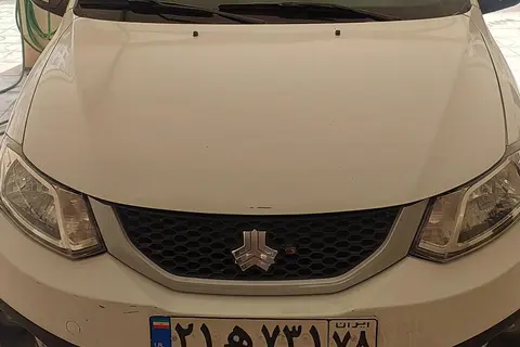 ساینا، S