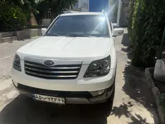 کیا، موهاوی