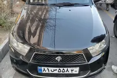 دنا، معمولی