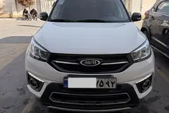 ام وی ام، X33 S