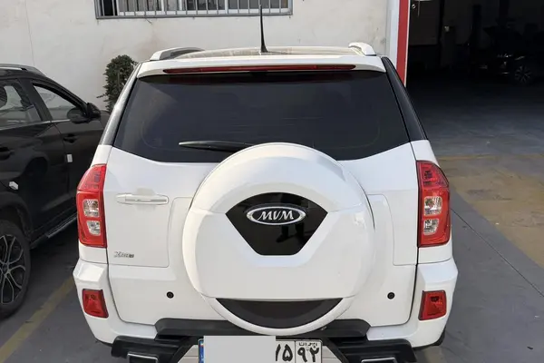 ام وی ام، X33 S