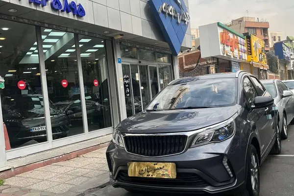 بی ای سی، X3 PRO