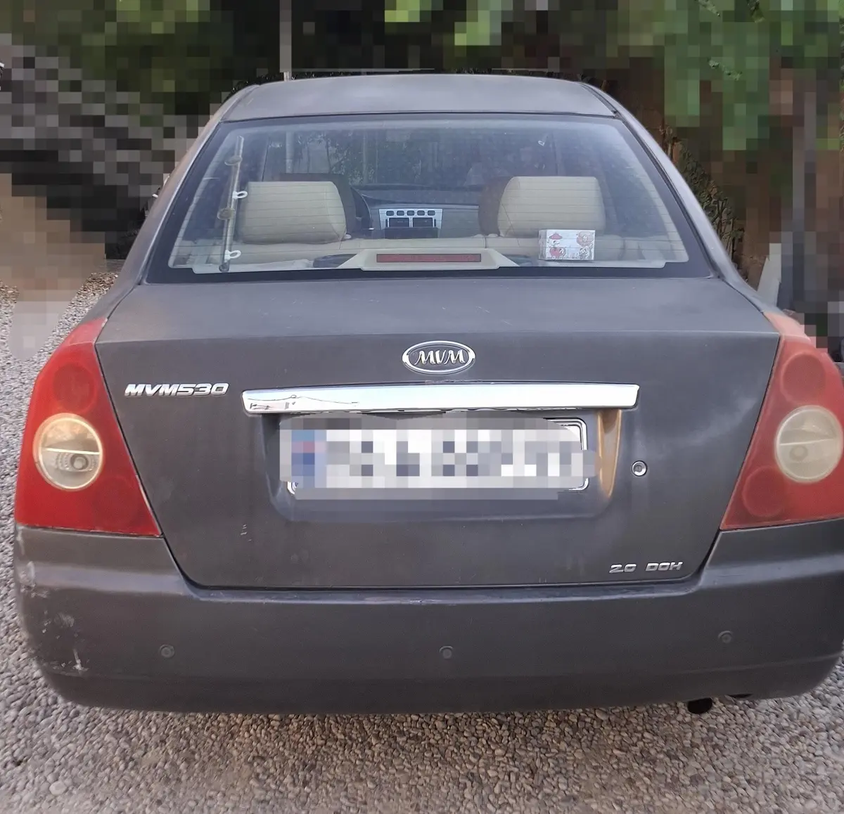 ام وی ام،  530