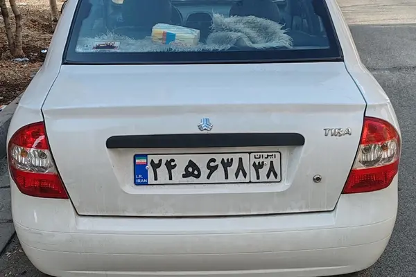 تیبا، صندوق دار