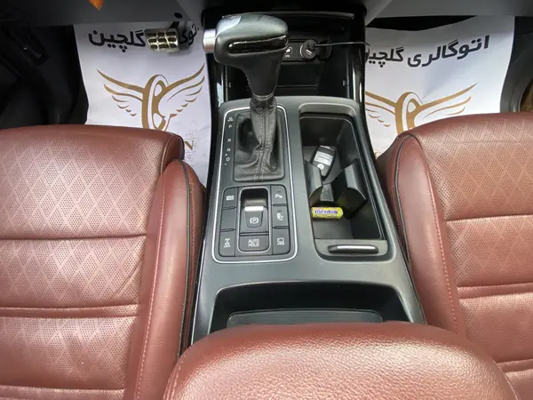 کیا، سورنتو