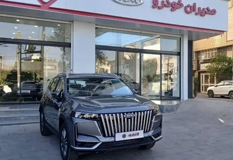 ام وی ام، X77